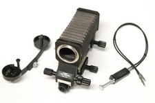 Soffietto Canon Auto Bellows