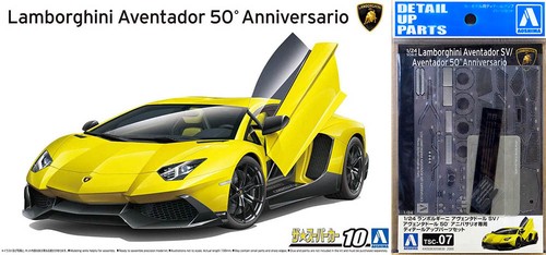 Kit modellino lamborghini - kit,