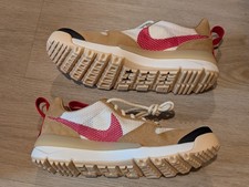 Mars yard 3.0 taglia 8.5 US