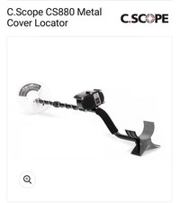 Scope cs880 metal detector - c.scope,