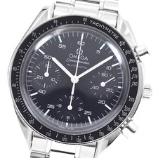 Orologio Uomo Automatico Omega