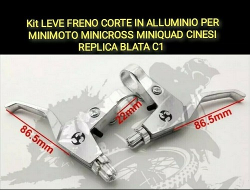 Coppia leve freno alluminio - freno,