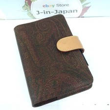 Etro Paisley PVC Leather