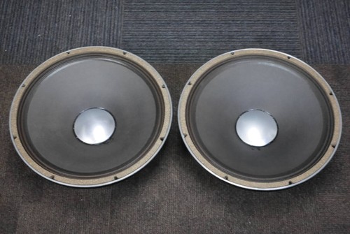 Jbl d130h coppia - d130h,