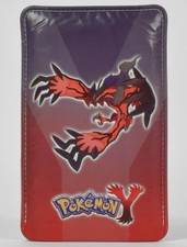 Nintendo 3DS XL, custodia