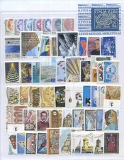 REPUBBLICA 2004 ANNATA CPL. 69V.+3BF+1LB **