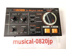 Boss rhythm analog - boss, dr