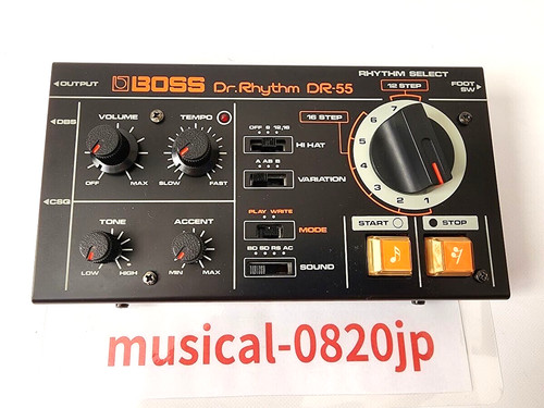 Boss rhythm analog - boss, dr