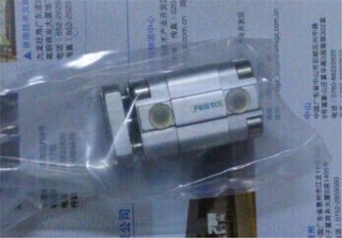 Festo advul a 156844 - festo-advul-12-5-p-a,