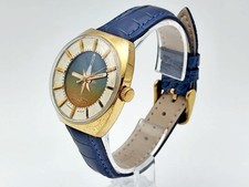 Raketa 2609 AU Rocket Soyuz