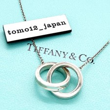 Tiffany 1837 collana - &, co