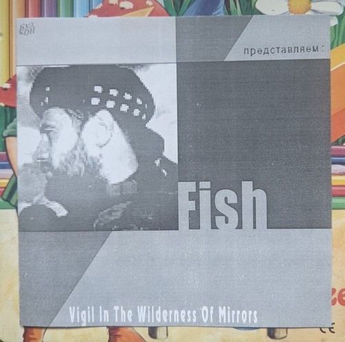 Fish marillion yellow flexi - marillion, 6"