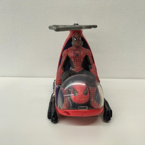 Bump jet cycle - jet,