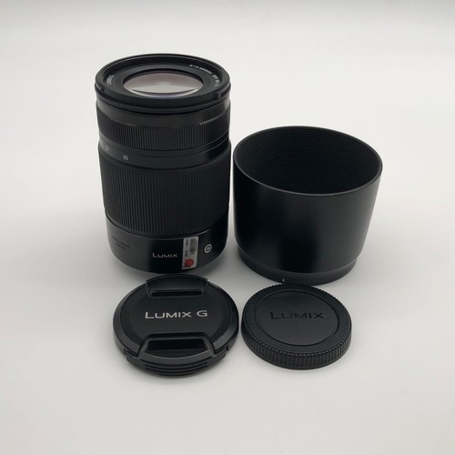Panasonic lumix vario - panasonic, g