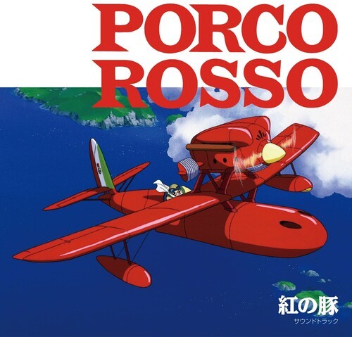 Joe hisaishi porco - joe,