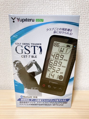 Yupiteru atlas gst ble - atlas,