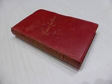 POESIE SCELTE DI GIOSUE' CARDUCCI 2^ EDIZ. ZANICHELLI 1922