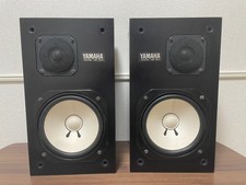 YAMAHA NS-10M Speaker Pair Set