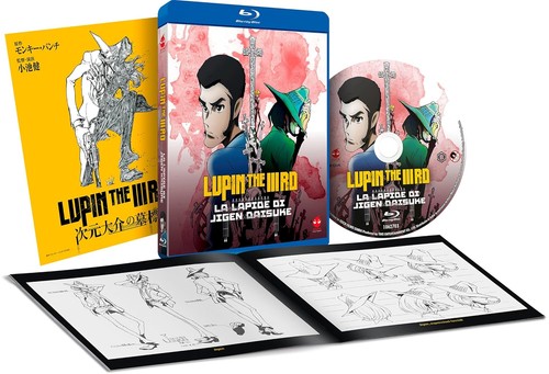 Lupin iii tomba di - lupin,