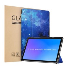 Custodia tablet per Lenovo Tab