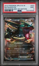 Pokemon Rayquaza EX 037/050 BW