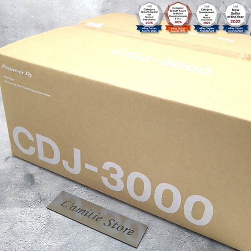 Pioneer cdj 3000 - cdj-3000, dj