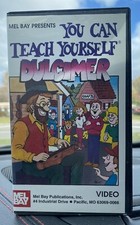 Mel Bay Presents You Can Teach