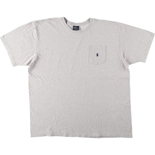 Shirt ralph lauren - ralph, by
