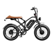 EUYBIKE S4 PRO MAX DUAL MOTOR 1000W 52V 25A