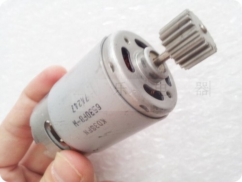 R550 motore 12v - r550, dc