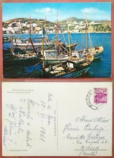 PONZA (L'isola di Roma) - Motopescherecci alla Fonda 1961