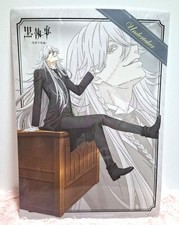 Black Butler Undertaker A4