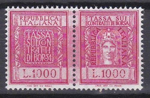 Italia 1977 marca da - italia, bollo