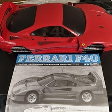 Carrozzeria rifinita Tamiya 1/10 Ferrari F40 con vernice leggera fumè
