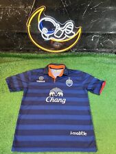 Maglia calcio Buriram United