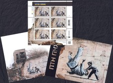 Timbres fck ptn - graffiti, ©