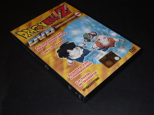 Dragon ball dvd collection - ball,