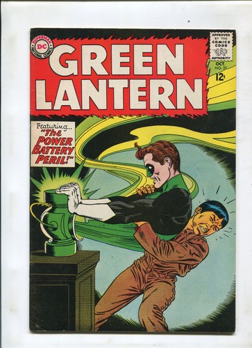 Green lantern the - lantern,