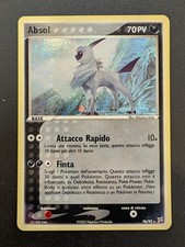 Carte Pokémon ABSOL 96/95