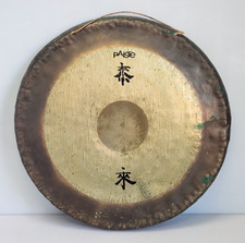 Vintage 28" Paiste Symphonic