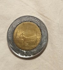 Moneta 500 Lire Anno 1987