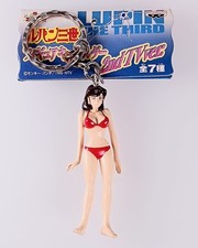 Fujiko Mine - Portachiavi