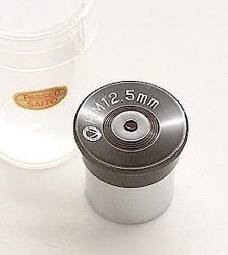 Vixen 5 mm - hm, 12,5
