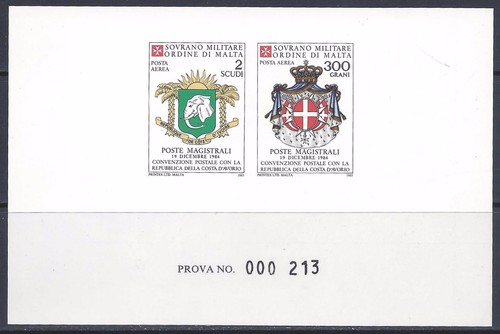 Smom 1985 prova emissione - 1985,