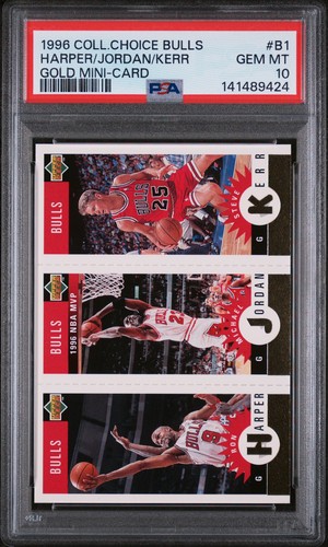 1996 mini card - mini-card, #b1
