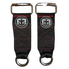 Bilanciere e Trappola Barra