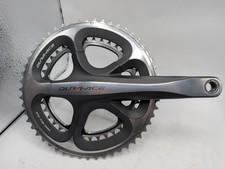 Shimano Dura Ace FC-7900