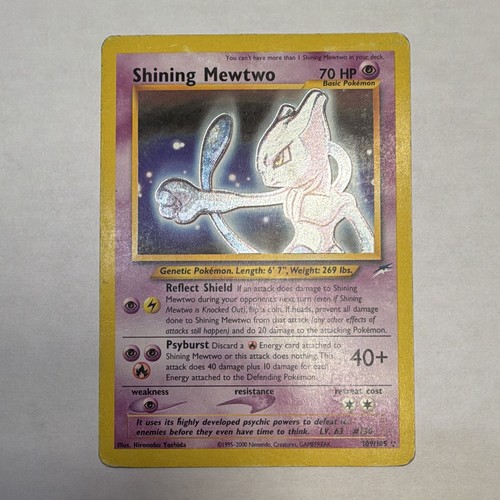 The pokemon company - the,