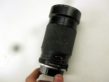 Vivitar 28-135mm 1:35 - 4.5 MC