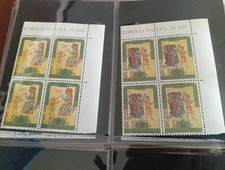 Vaticano 1996 Verso L'anno